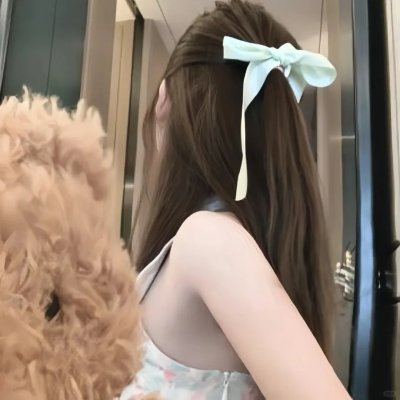 绝世网红